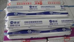 化工产品加工与批发 如何寻找可靠的厂家货源与供应信息